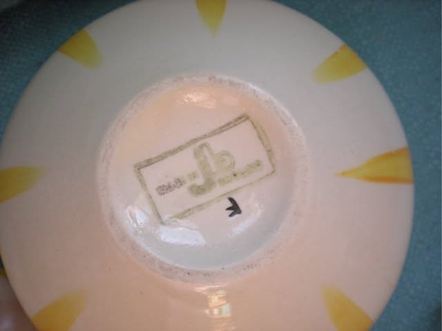0c. British honey jar - base (Sandy Shores pic)