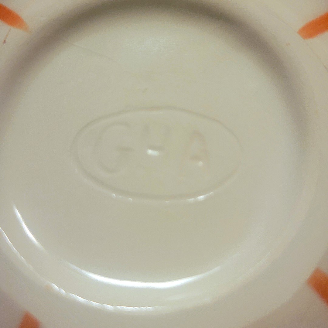 Molded GHA mark