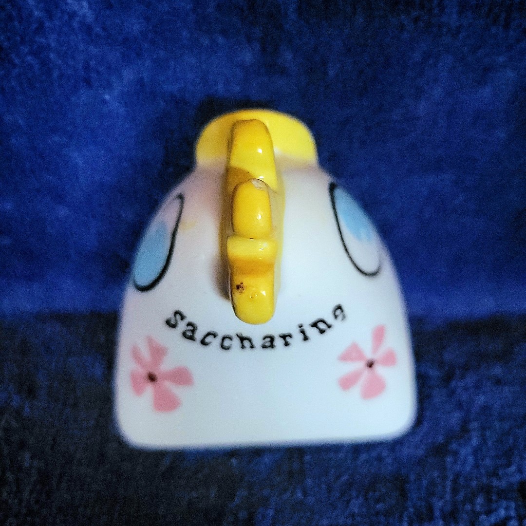 Top of the removable saccharin compartment
