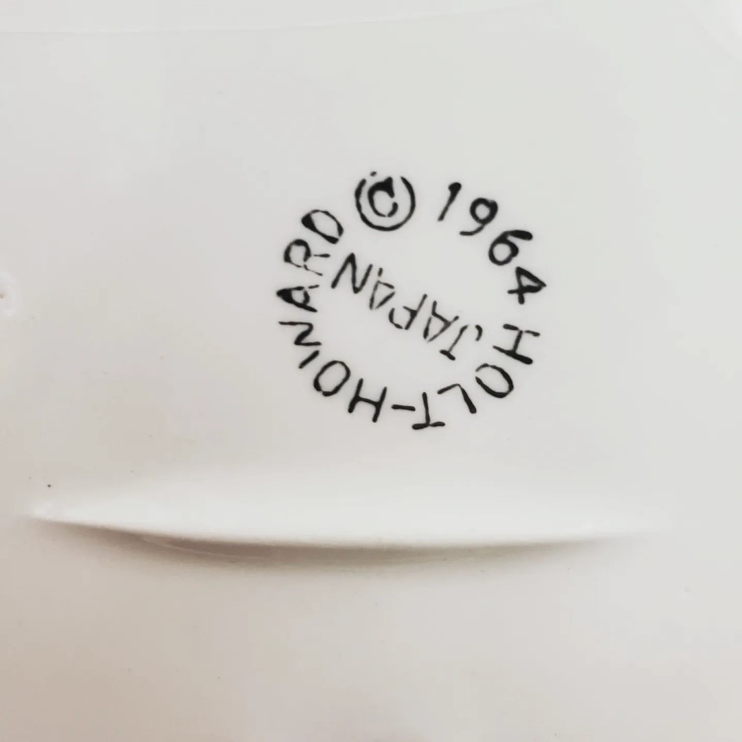 1964 Holt Howard Japan backstamp on Coq Rouge oval serving platter.