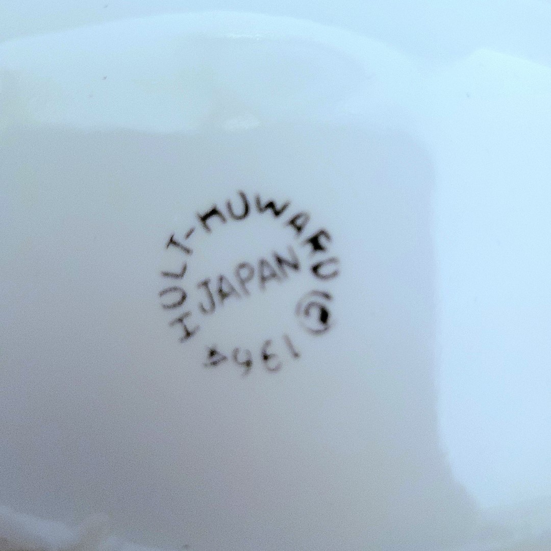 1964 Holt Howard backstamp on medium Coq Rouge pitcher.