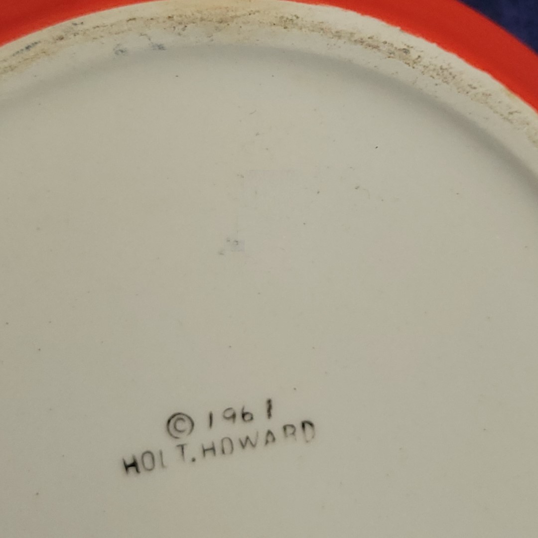 1961 Holt Howard backstamp on Coq Rouge Jam 'n Jelly jar.