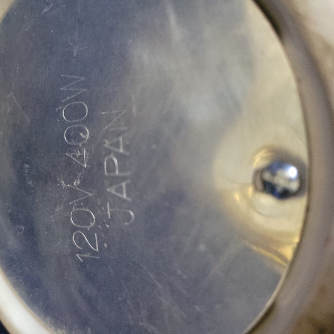 Electrical rating stamped on Holt Howard Coq Rouge electric egg boiler.