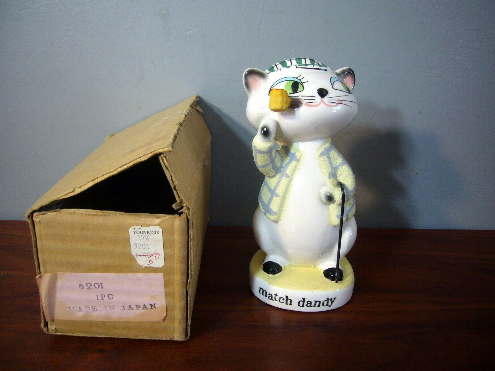Cozy Kittens Match Dandy beside original cardboard box.